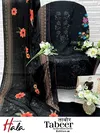 Tabeer Edition 24 By Hala Cambric Lawn Dress Material Suppliers In India